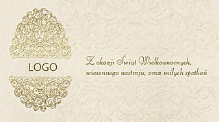 e-kartka BAROKOWE JAJO